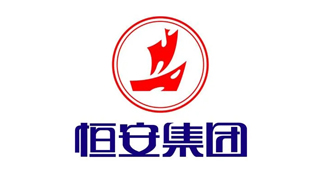 恒安国际