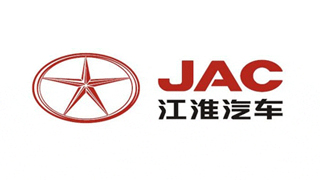 江淮汽车