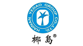 椰岛集团